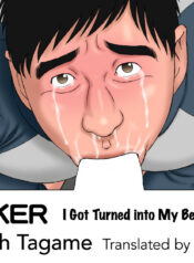 055eebb413d9ceecdf0e59fe25e73d2a