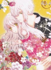 05c9d0f2440b5eab01fd2a9038ba41c0