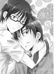 065b2c5353d10475762ea42a06c4c276