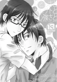 065b2c5353d10475762ea42a06c4c276