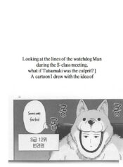 06920478e7123678166b619cf96bd805