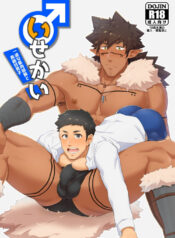 06a36ee3b24aff3774c1a7621ee5df43