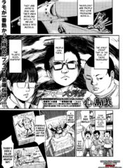 06f16530a550817bfd9c6d966c5c9b99