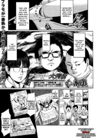 06f16530a550817bfd9c6d966c5c9b99