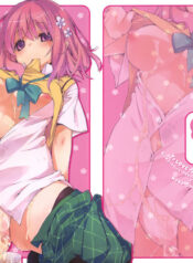 06f50502a7c9ead2a3acc3ff9a6bb6bf