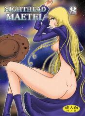 070187d01ae11ee823cfb2ae6118989c