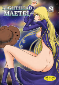 070187d01ae11ee823cfb2ae6118989c