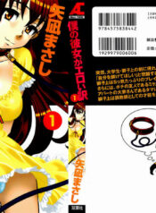 070eafc47eb7254f20e3e63f987b8439