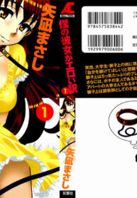 070eafc47eb7254f20e3e63f987b8439