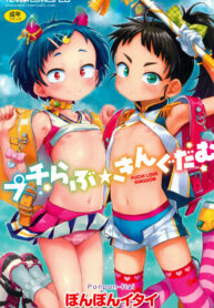 0710c38bd42db013fefe0f02eaa39f28