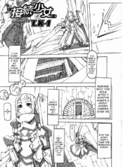 0720575c9f09c688db73eb139f6b639e