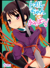 0776d80e4346fb72a0c59fa9ea7aee35