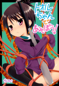 0776d80e4346fb72a0c59fa9ea7aee35