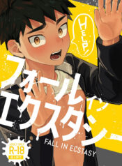 07778d726be0f0b17bbe210e3b03d4d6