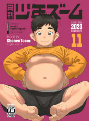 077c4fe3ddbb7cf89dacefb7882e4107