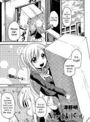 0794f24815e1b10d362ccfdce256dbea