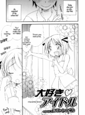 0831762994adb228978907a4ce428e4c