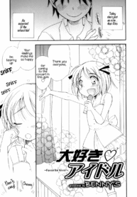 0831762994adb228978907a4ce428e4c