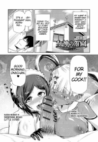 0834c39aefdf3ba4188e69ce23147355