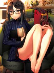 08621c707e7623c5a1ecf0ce3c8c9790