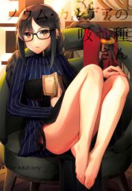 08621c707e7623c5a1ecf0ce3c8c9790