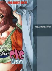 087330e2b418e2c0f9181f6e2761e231