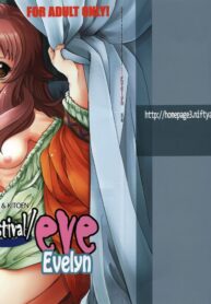 087330e2b418e2c0f9181f6e2761e231