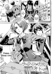 087bcac12477f6746f12eca372aca53a