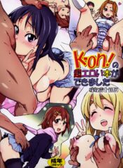 091fb50a114640c7de0af8d437b1f956