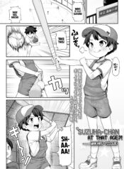 09354e48c243463838f71b0aa4bf91e4