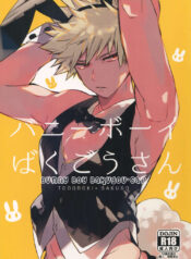 093cff0ccea394116ef159d2333d9c26