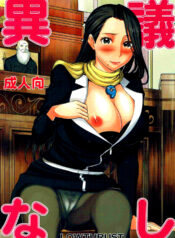 LEAD Technologies Inc. V1.01