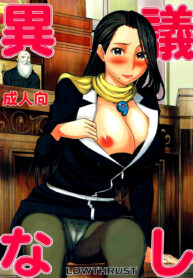 LEAD Technologies Inc. V1.01