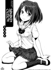 0995756efae701bf5f9e58ba34244f98