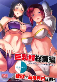 09cb7bd688daf6e34accd43be1f1a81e