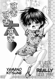 0a2b6d99fce39802ff1db7195a62e038