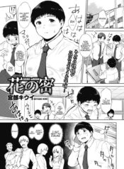 0a38452711f08eb1e690906ff24231be