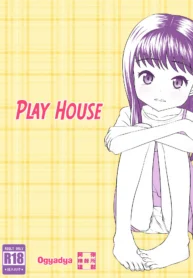 0a52605dfb573f513ea7012e44a15983