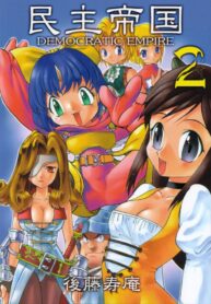 0a776492c71e8b07d508c1708869f67f