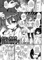 0a8ad4ee7c0a3f98e2aff6943dda49f6