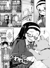 0a97164d988d615cab6f1a02c4e54e64