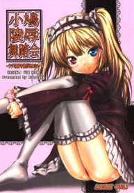 0aa1009ccd502120a2bd706d52f2738a