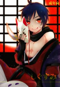 0ab4da78eb3d75f2a481f3b23866f2e3