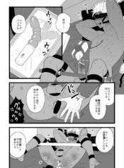 0add4febc57ad5f4dc2b8329e5f2dad0