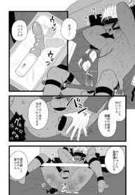 0add4febc57ad5f4dc2b8329e5f2dad0