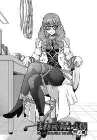 0af51502e9ada29814087a189e7811c5