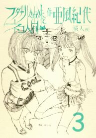 0b2641be6823af4f8e6e7a440921c535