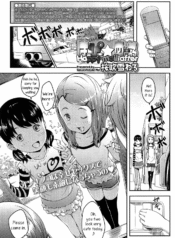 0b3c48a95ed21ff7296dc883777317e4