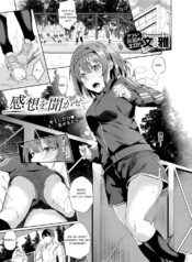 0b46150da3c9f7cc27dde17f328b4d85