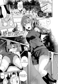 0b46150da3c9f7cc27dde17f328b4d85